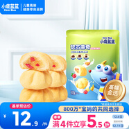 小鹿藍藍軟心曲奇牛奶蔓越莓味 寶寶兒童零食美味夾心餅干 100g