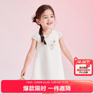 笛莎（DEESHA）【蘇博聯(lián)名】笛莎童裝女童雅致可愛(ài)連衣裙24夏花瓣領(lǐng)國風(fēng)連衣裙