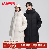 鴨鴨（YAYA）反季羽絨服男女同款冬季長(cháng)款過(guò)膝加長(cháng)加厚情侶款極寒外套新國標KL 黑色-YE5B70679L 2XL