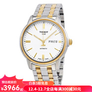 天梭（TISSOT）男士AutomaticIII機械表日常T065.430.22.031.00奢侈品潮牌 pic Tissot