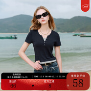 三彩2025夏季新款設計感假兩件V領(lǐng)T恤修身短款短袖小衫套頭M 藏青色 S 155/80A