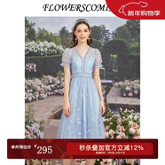 flowerscoming花兒開(kāi)了2024夏季新款網(wǎng)紗波點(diǎn)刺繡連衣裙女高腰修身中長(cháng)款公主裙 淺藍 S