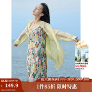 茵曼（INMAN）章若楠同款歐若風(fēng)天絲薄開(kāi)衫女裝襯衫2025夏季新品長(cháng)袖襯衣 經(jīng)典款-鵝黃色 S