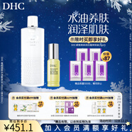 蝶翠詩(shī)（DHC）植物滋養呵護組 化妝水180mL+精華油30mL補水保濕【日本進(jìn)口】