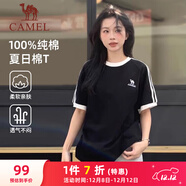 駱駝（CAMEL）夏日純棉T神男女寬松圓領(lǐng)短袖上衣T恤 C35BAXLN056A 幻影黑 L