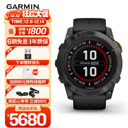 佳明（GARMIN）Fenix7X Pro太陽(yáng)能精英版戶(hù)外運動(dòng)智能手表ECG心電心率登山探險