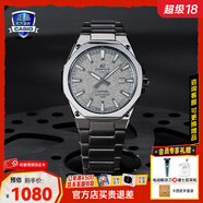 卡西歐（CASIO）商務(wù)休閑日韓手表男士太陽(yáng)能鬧鐘防水鋼帶皮帶石英腕表送男友禮物 EFR-S108DE-8A八角表圈+秒表日歷