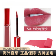 阿瑪尼（ARMANI）唇釉紅管口紅唇釉絲絨啞光紅管唇膏唇蜜新年禮物 紅管501#豆沙色