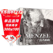 經(jīng)典全集《門(mén)采爾》Menzel素描速寫(xiě)集大師風(fēng)景頭像人物書(shū)籍肖像靜物臨摹本高清西方國外進(jìn)口畫(huà)冊作品阿道夫