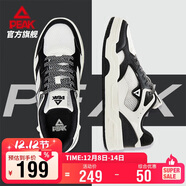 匹克態(tài)極留白板鞋男秋季耐磨增高網(wǎng)面鞋軟底跑步運動(dòng)休閑鞋DB520117