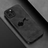 給力鼠適用iphone15promax手機殼蘋(píng)果16新款男保護套13鏡頭14 二合一羊巴皮黑色-皮卡丘送膜 iPhoneXR