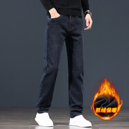 Prato Lee男士加厚款牛仔褲男修身直筒褲抓絨褲男休閑保暖冬季男褲抓毛薄絨 JK2559深藍色 29