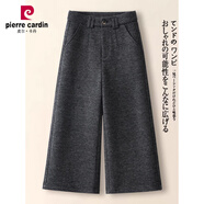 皮爾卡丹（pierre cardin）媽媽闊腿褲秋冬加絨加厚小個(gè)子八分羊毛呢直筒褲九分呢子褲配短靴 深灰九分 2566 加厚 M 27碼