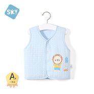 舒貝怡兒童馬甲秋冬嬰兒衣服背心男女寶寶坎肩夾棉馬夾保暖外出上衣藍66