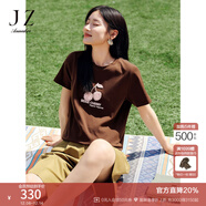 玖姿·安娜蔻【蜜意生活】活力減齡櫻桃釘珠短袖T恤女2025夏季新款 咖啡 M