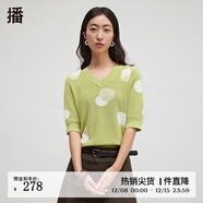 播商場(chǎng)同款V領(lǐng)針織T恤女2024休閑短袖小衫BDR3SD3290 L13茜草點(diǎn) L