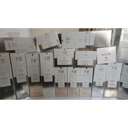 【官方旗艦】美容院千好雨薇伊人亮顏修護補水保濕貼片面膜精粹奢寵舒緩毛護理 源動(dòng)力美肌液