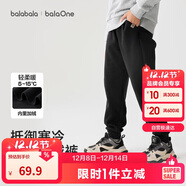 巴拉巴拉童裝兒童褲子男童女童長(cháng)褲2025冬加絨運動(dòng)休閑束腳褲209425108204