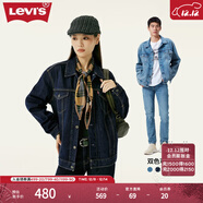 Levi's李維斯情侶同款美式經(jīng)典復古休閑時(shí)尚潮牌修身牛仔夾克外套 深藍色 S