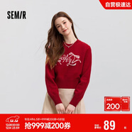 森馬（Semir）毛衣女短款蝴蝶結少女感2025春季圓領(lǐng)正肩套頭衫顯瘦109125107005