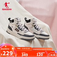 喬丹QIAODAN【風(fēng)向】板鞋女高幫皮革運動(dòng)鞋潮流休閑鞋 云粉色鐵灰色 35