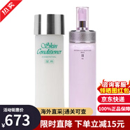 澳爾濱（ALBION）奧爾濱健康水乳套裝日本滲透乳液爽膚精華水濕敷水美白保濕護膚品 健康水330ml+清新活潤滲透乳2號
