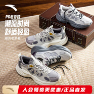 安踏（ANTA）PG老爹丨休閑撞色低幫老爹鞋女2025冬季新款運動(dòng)鞋 基礎黑/象牙白/治愈粉/霧灰/冷灰 39 (女8)