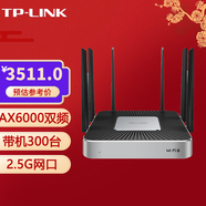 普聯(lián)（TP-LINK） 企業(yè)級無(wú)線(xiàn)路由器 千兆端口多WAN口 路由器/AC管理 支持多路寬帶接入 TL-XVR6000L 貨發(fā)替換款