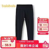 巴拉巴拉女童打底褲兒童褲子九分褲大童柔彈親膚202225123003