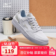 鴻星爾克板鞋男秋季透氣鞋子男鞋輕便簡(jiǎn)約軟底運動(dòng)復古休閑鞋小白鞋拿鐵