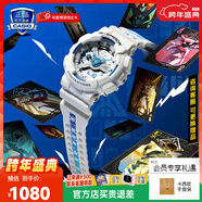 卡西歐（CASIO）黑金手表gshock黑白賽車(chē)冰韌運動(dòng)時(shí)尚學(xué)生防水送男友圣誕禮物腕表 GA-110HDS-7APRT凸變英雄