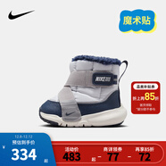 NIKE 耐克棉鞋男女童加絨雪地靴Flex Advance冬季兒童魔術(shù)貼保暖棉靴 DD0303-002 22 【建議腳長(cháng)12cm】