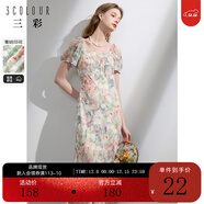 三彩2024春季新款油畫(huà)碎花裙法式方領(lǐng)魚(yú)尾裙優(yōu)雅長(cháng)裙氣質(zhì)清新女 豆綠花卉 XL 170/92A