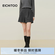 愛(ài)居兔（EICHITOO）愛(ài)居兔經(jīng)典灰高級休閑褲短褲2025年冬季新款女短褲EKSCJ4Q001A 深灰01 L