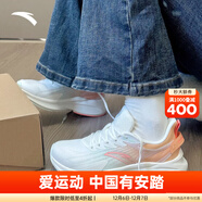 安踏毒刺丨運動(dòng)鞋跑步鞋女鞋冬季輕便慢跑鞋女減震軟底體測訓練鞋子女 【毒刺5】象牙白/蜜桃橙-3 36