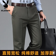 花花公子（PLAYBOY）秋冬厚款中老年純棉休閑褲男士爸爸直筒寬松高腰深檔男褲褲子 【不加絨】907-純黑色 加厚 42 3尺2