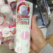 日本kanebo/evita薔薇花潔面慕斯泡沫洗面奶3D玫瑰花 默認香型規格 150g/L