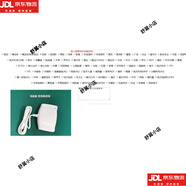 北斗gps司機卡寫(xiě)卡器大型貨車(chē)駕駛員卡手機制卡器藍牙寫(xiě)卡器 電腦寫(xiě)卡器(聯(lián)網(wǎng)用)