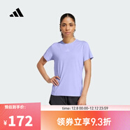阿迪達斯adidas【滔搏運動(dòng)】女子D4T INT T-SHIRTT恤 JZ6280 2XL