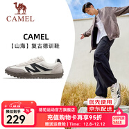 駱駝（CAMEL）情侶穿搭好物德訓鞋山海紅色黃色復古休閑運動(dòng)男女防滑板鞋 7607，象牙白/黑色，男 40