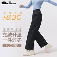 蕉下（beneunder）氣絨直筒褲子女士長(cháng)褲加絨加厚25冬季似羽絨保暖防風(fēng)顯瘦CL139