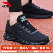 安踏（ANTA）男鞋運動(dòng)鞋男子2025秋季軟底透氣網(wǎng)面跑步鞋休閑鞋旅游鞋 【網(wǎng)面透氣】5532-9黑 43