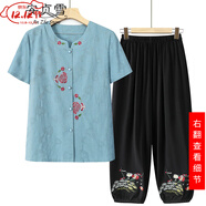 安貞雪純棉老年人T恤中老年女裝夏裝兩件套裝媽媽裝全棉襯衣上衣XYFS620 紐扣款淺藍色 3XL 建議115-135斤