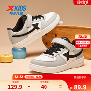特步（XTEP）兒童童鞋男女童小白鞋兒童運動(dòng)板鞋百搭時(shí)尚休閑學(xué)生板鞋 帆白/煙霧灰 37 碼