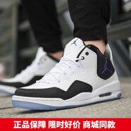 耐克（NIKE）官方艦店男鞋新款運動(dòng)鞋AIR FLIGHT 89 AJ氣墊緩震復古休閑籃球鞋 白黑 AR1000-104 42.5