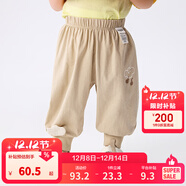 巴拉巴拉童裝褲子嬰兒長(cháng)褲寶寶男女兒童運動(dòng)褲2025新款春夏裝薄款簡(jiǎn)約可愛(ài) 煙灰卡50524 120