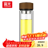 富光水杯玻璃杯泡茶水分離杯男士耐高溫雙層隔熱玻璃杯子高硼硅玻璃 咖色 320ml