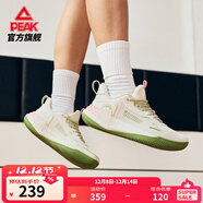 匹克態(tài)極游俠2籃球鞋冬季透氣實(shí)戰輕便女鞋緩震后衛鞋專(zhuān)業(yè)球鞋運行鞋 米白/綠 39