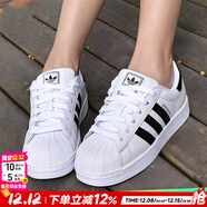 阿迪達斯（adidas）三葉草男鞋女鞋 25冬新款貝殼頭情侶款運動(dòng)鞋子時(shí)尚休閑防滑板鞋 白色/新到貨/情侶貝殼頭【熱銷(xiāo)款】 38 內長(cháng)235mm