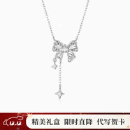 卡蒂羅心動(dòng)甜夢(mèng)999銀飾項鏈女鎖骨鏈吊墜首飾圣誕節生日禮物送女友 心動(dòng)甜夢(mèng)流蘇項鏈/925銀/代寫(xiě)賀卡